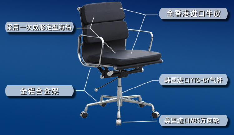 �칫��|�ִ���Ƥ�а���|�칫�Ҿ�|��Ƥ�а���|�칫��